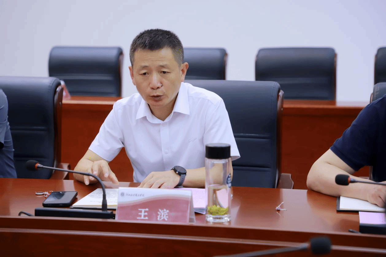 我校召开教材工作委员会2026年秋季学期教材选用会议