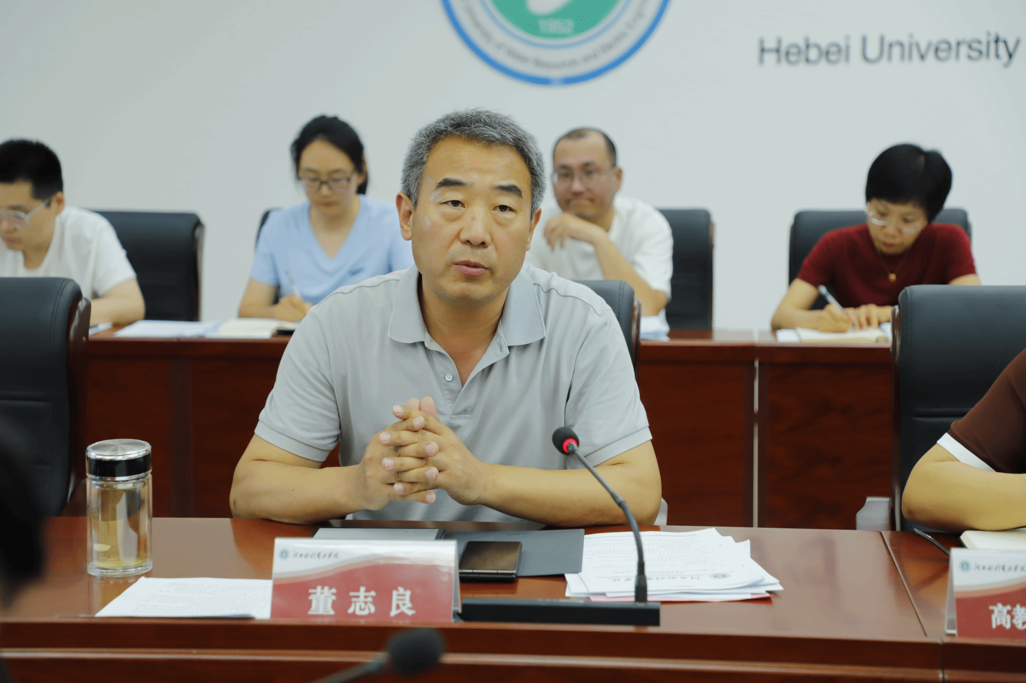 副校长董志良主持召开河北水利电力学院月度教学工作例会